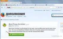 сървър ежедневна