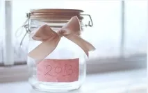 Нова година памет