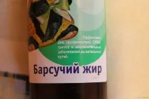 кашлица възрастни