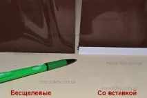опънати опънати