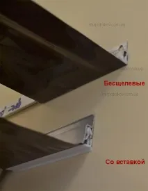 безкрайни безкрайни