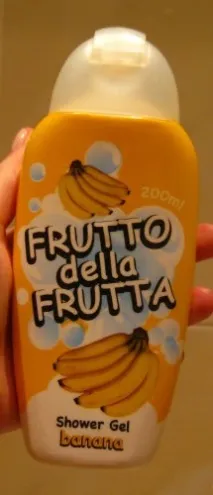 Пълно наименование продукта