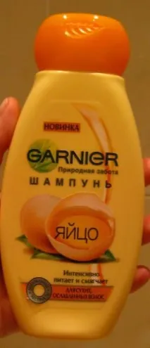 мнения