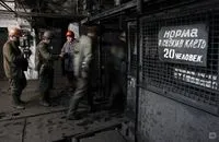 Кліть - MiningWiki приймальних