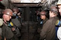 Кліть - MiningWiki вагонеток