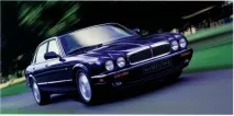 бяха оборудвани jaguar