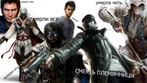 стереотипи стереотипи