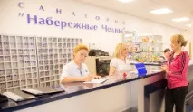 официалният