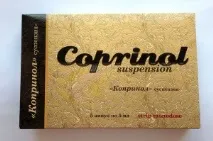 копринол