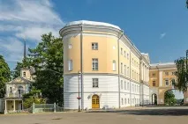 Царско село клетва