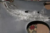 бронята смола