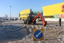 отстранили отстранили