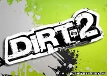 dirt cheats