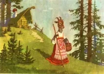 книгата болен