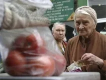 цени управлява