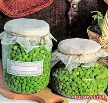 рецепта дома