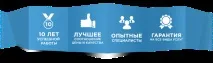 Комп’ютерна допомога у Василеостроівському районі комп