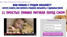 курсове бременни жени