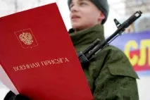 Чи беруть до армії з гайморитом на скільки дають відстрочку і чи звільняють від військової служби беруть