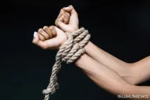 безполезни