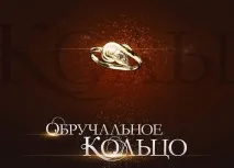 всичко преглед
