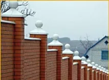 парапети