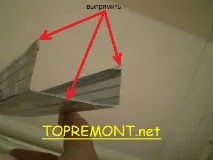 гіпсоволокна