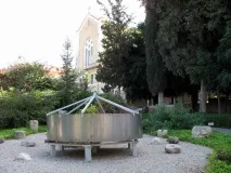 монастиря