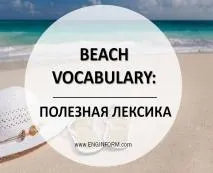 гмуркане водата