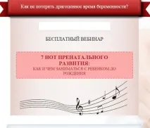безплатни курсове