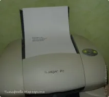 Майстер-клас Упаковка подарунку Асамбляж Шоколадниця МК для початківців Папір упаковка