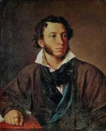 характеристики белогорска
