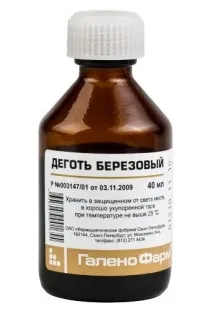 дьоготь