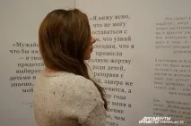 Майстер клас. 5 умов ідеального листа про кохання умов