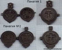 Панагія – нагрудний знак архієреїв. нагрудний