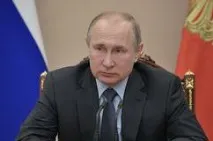 викѸÐÐÑРРой биогѸаÑÐ¸Ñ ÑмеÑÑÑ ððñð