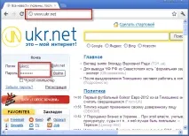 медок