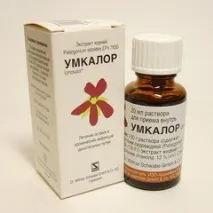 Умкалор — інструкція, відгуки, застосування інструкція