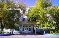 лекари лекари