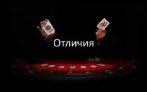 бінарні