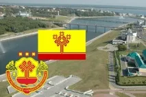 главния държавен главния държавен