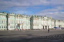 диамантени диамантени