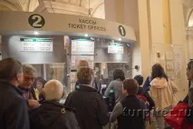 диамантени обиколки
