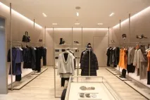 открит бутик