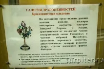 обиколки обиколки