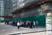 график диамантени