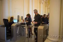 диамантени диамантени