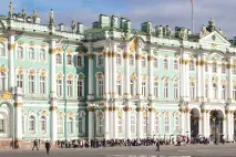 обиколки график