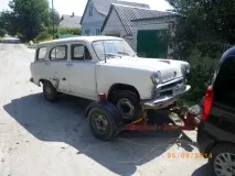 Буксирування з володіння-перевезення володіння-перевезення