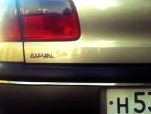 bitte чаша бира